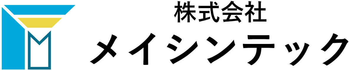 株式会社メイシンテック 電気工事士